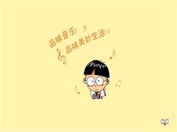 中国经济，展现强大潜力与向好前景的壮丽篇章